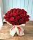 Букет 29 Красных роз в Тухчаре