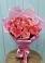 Букет 15 Розовых роз Равель в Тухчаре