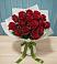 Букет Красные розы в Тухчаре