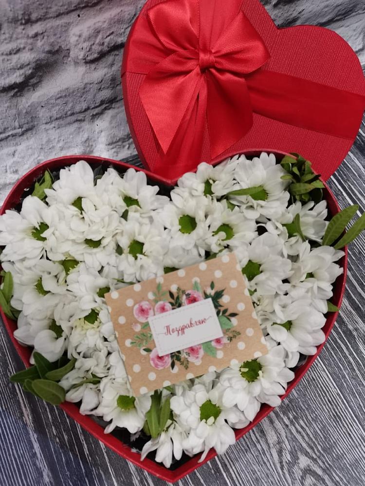 Цветочная композиция из Хризантемы в виде сердца в Тухчаре