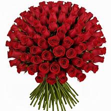 Букет Красные розы Чери Лав в Тухчаре